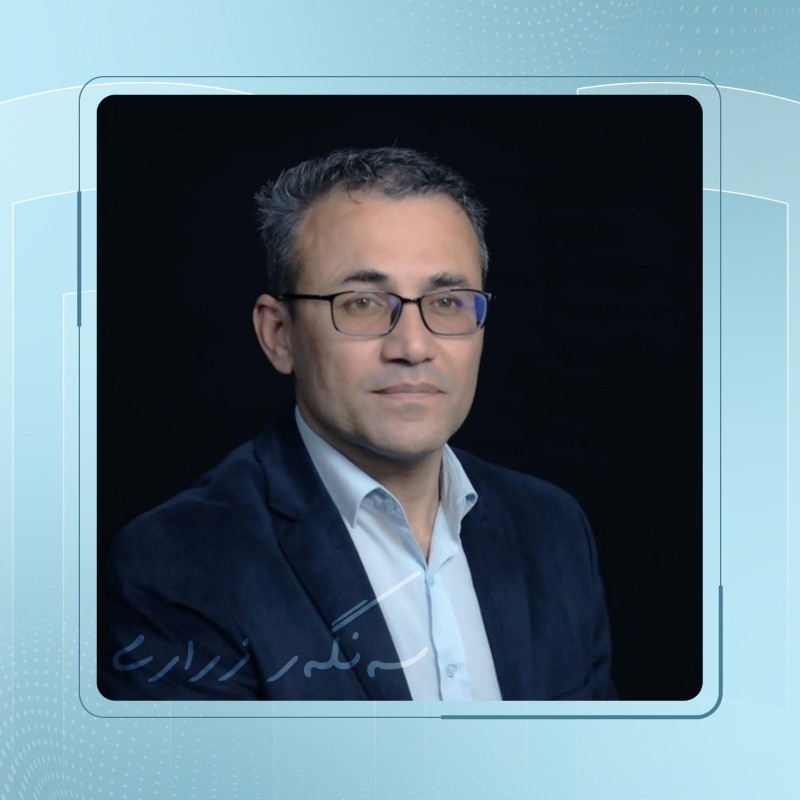 سەنگەر زراری